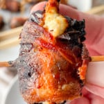 Air fryer bacon wrapped dates, your new favorite air fryer appetizers.