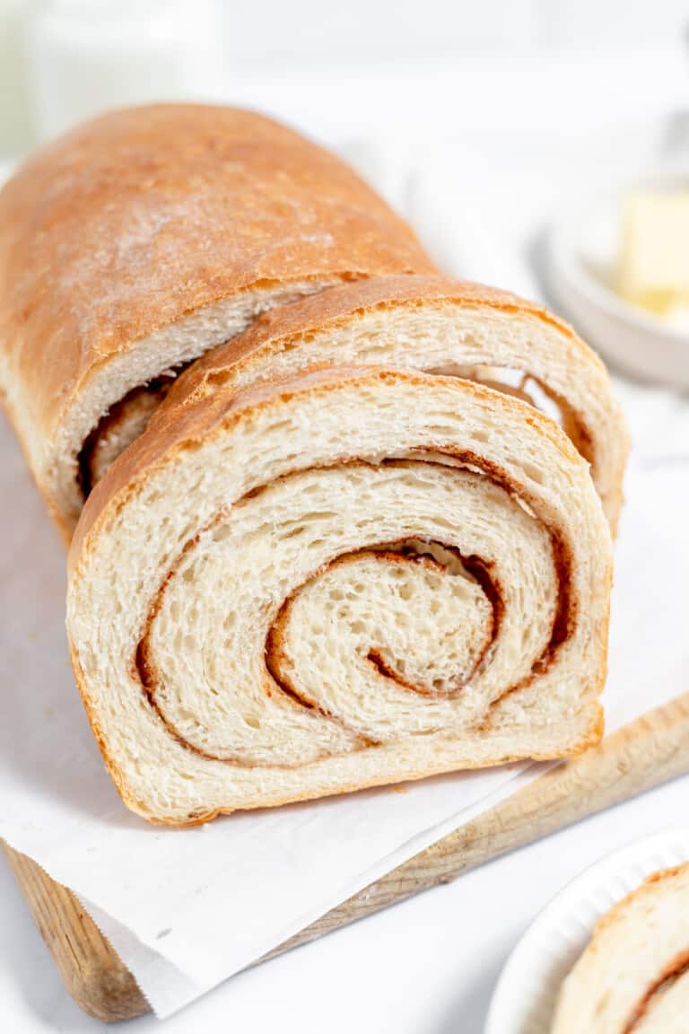 Easy Cinnamon Swirl Bread